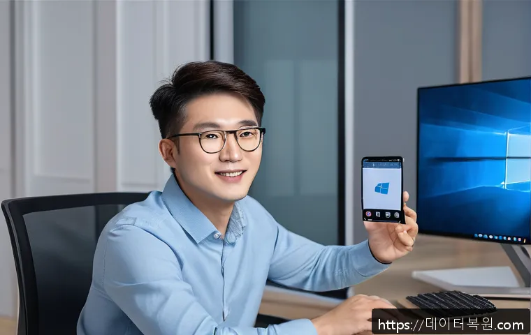 교북동 윈도우10 windows10 재설치 포맷  초기화 관련 이미지 2