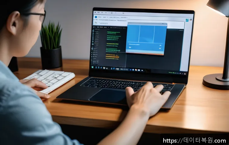 양천구 CDFS_FILE_SYSTEM 관련 이미지 1