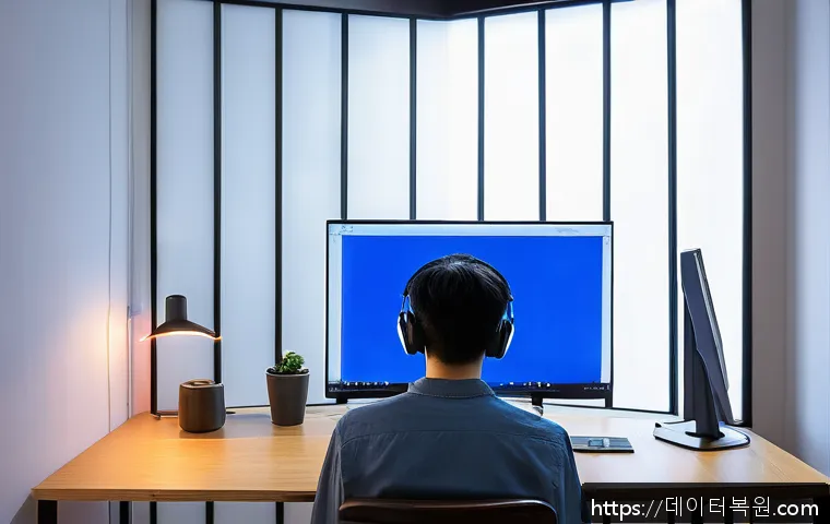 동교동 SESSION3_INITIALIZATION_FAILED 관련 이미지 1