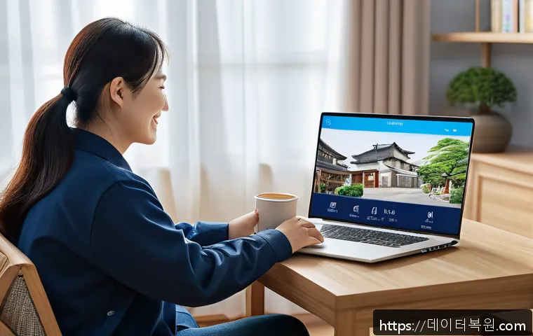 무악동 STATUS_KERNEL_DRIVER_CORRUPTION 관련 이미지 1