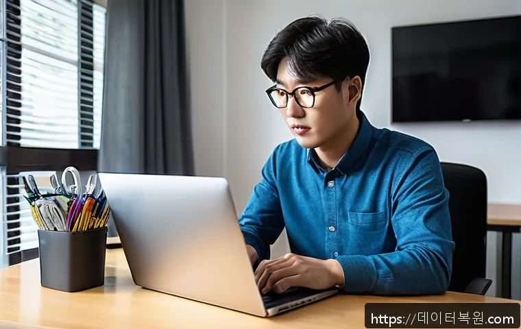 노원구 PC 블루스크린 DPC Watchdog 오류 신속 복구 경험담과 예방 팁 1