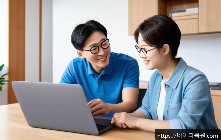 장위동 STATUS_FILE_CORRUPTION 관련 이미지 2