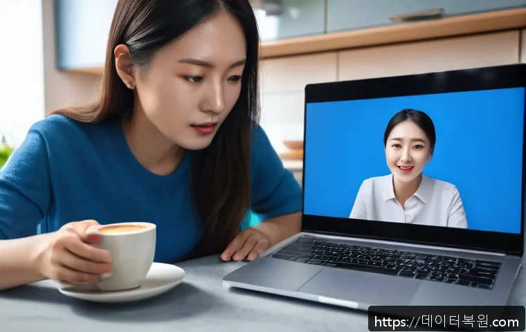 개화동 BAD_SYSTEM_CONFIG_INFO 관련 이미지 1