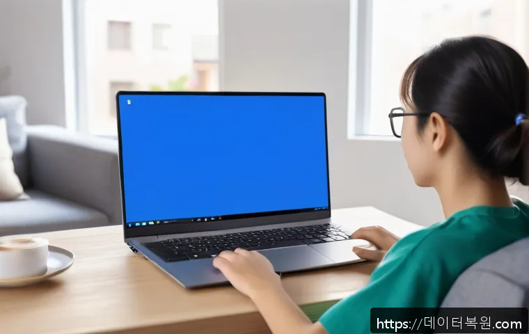 부암동 USER_MODE_HEALTH_MONITOR 관련 이미지 1