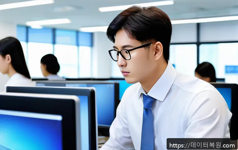 흥인동 사무실 컴퓨터 페이지파일 오류 긴급 복구 및 최적화 작업 후기 1