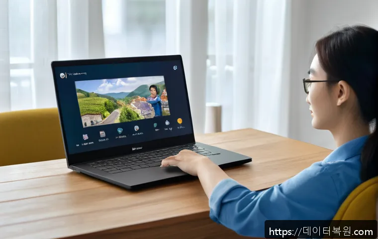 천호동 SESSION5_INITIALIZATION_FAILED 관련 이미지 2