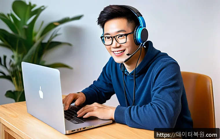 행주동 STATUS_KERNEL_DRIVER_CORRUPTION 관련 이미지 2