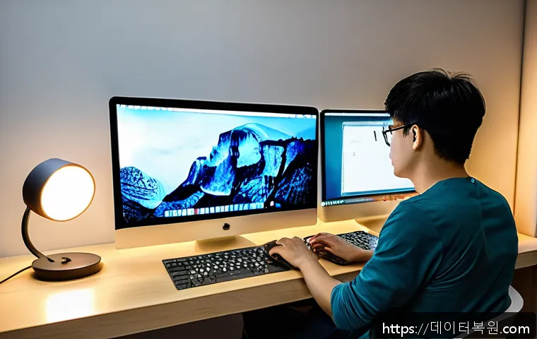 문정동 맞춤 해킨토시 초기화 및 재설치 전문 서비스 이용 후기와 작업 노하우 1