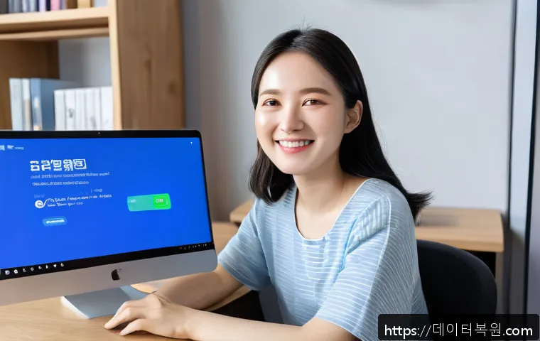 수궁동 IO1_INITIALIZATION_FAILED 관련 이미지 2