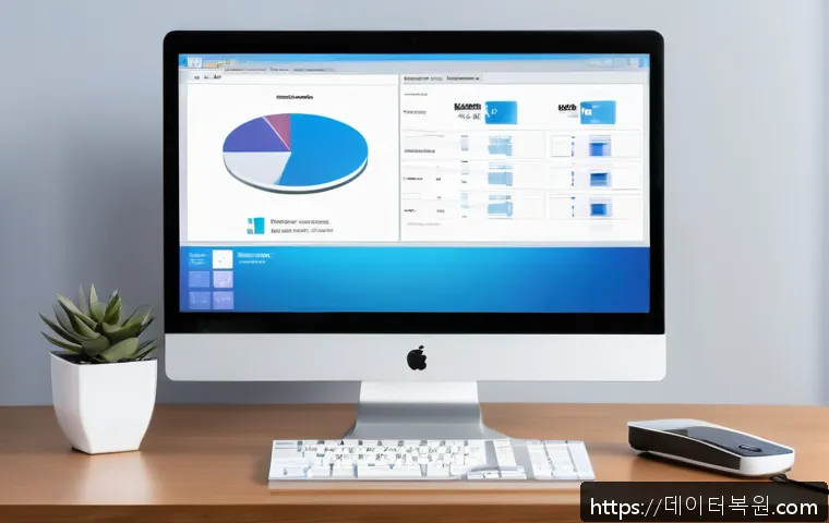 순화동 컴퓨터 desktop 출장방문수리점 관련 이미지 2