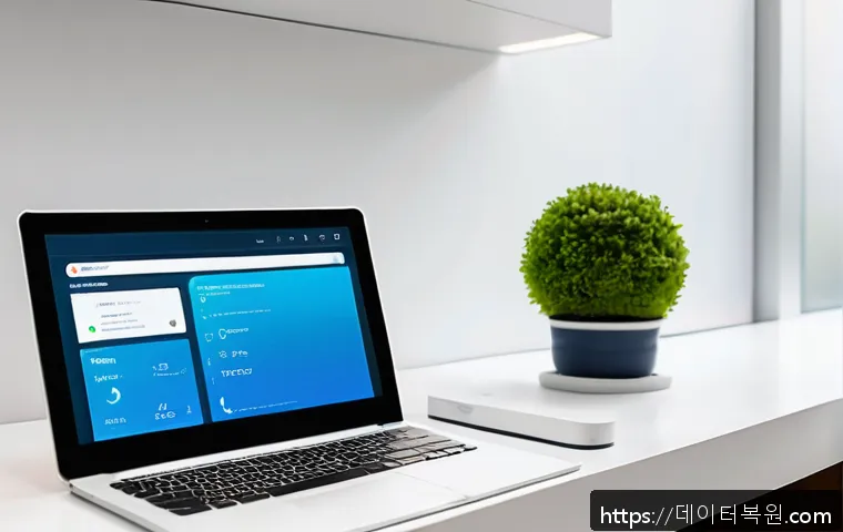 숭인동 STATUS_SECURITY_POLICY_VIOLATION 관련 이미지 1