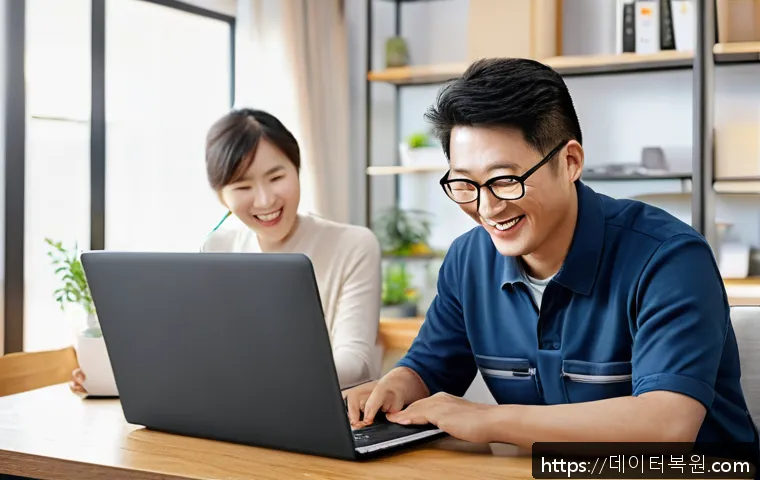 도렴동 BAD_POOL_CALLER 관련 이미지 2