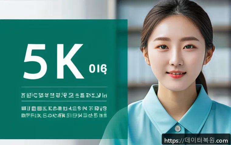 태평로 윈도우8 windows8 재설치 포맷  초기화 관련 이미지 1