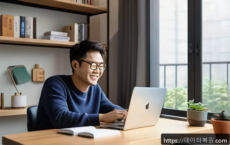 동숭동 RAM조립 및 교체수리 관련 이미지 2