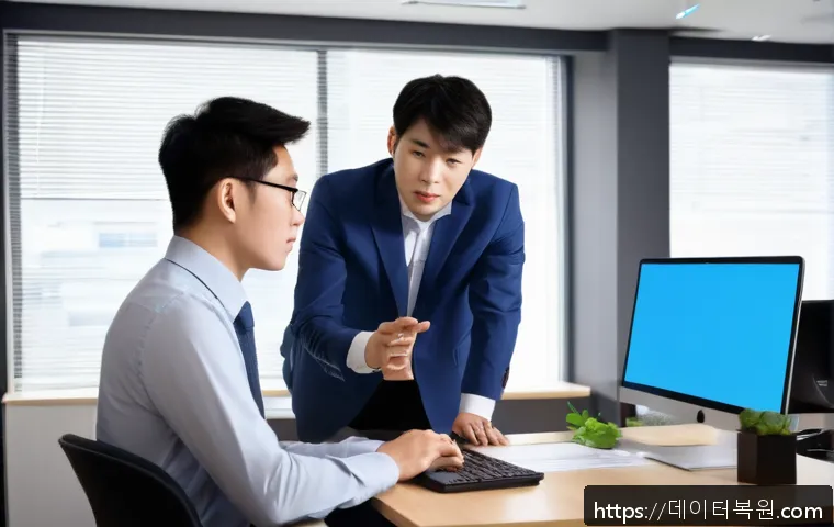 홍제동 STATUS_KERNEL_REGISTRY_ERROR 관련 이미지 2