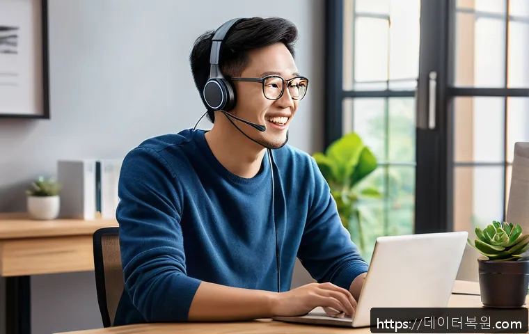 문배동 PFN_LIST_CORRUPT 관련 이미지 2