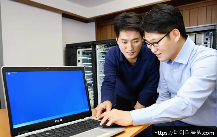 가평읍 STATUS_KERNEL_BOOT_FAILURE 관련 이미지 2