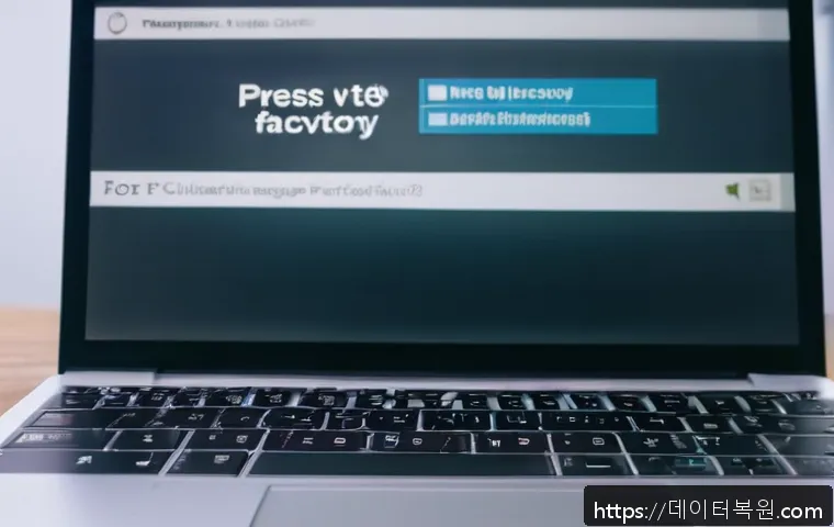 청암동 press  f4  key 관련 이미지 1