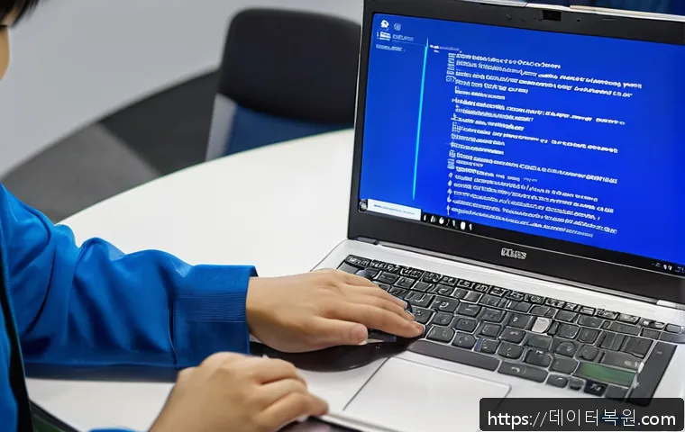 동화동 SYSTEM_THREAD_EXCEPTION_NOT_HANDLED 관련 이미지 1