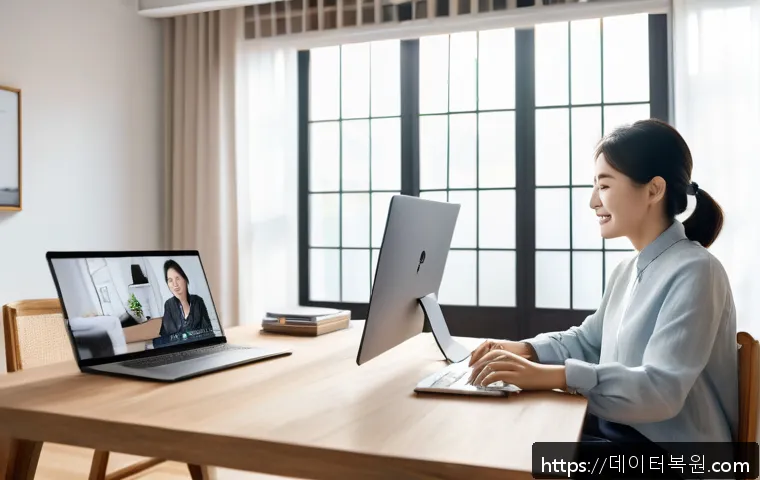 일산동구 컴퓨터멈춤 관련 이미지 1