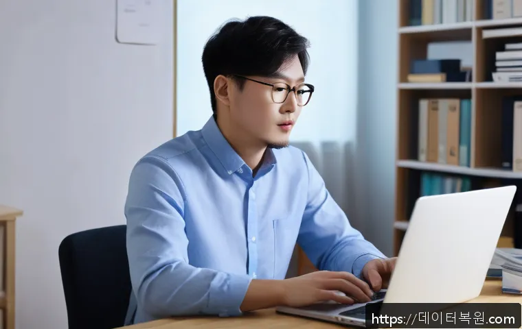 중랑구 STATUS_INVALID_IMAGE_FORMAT 관련 이미지 2