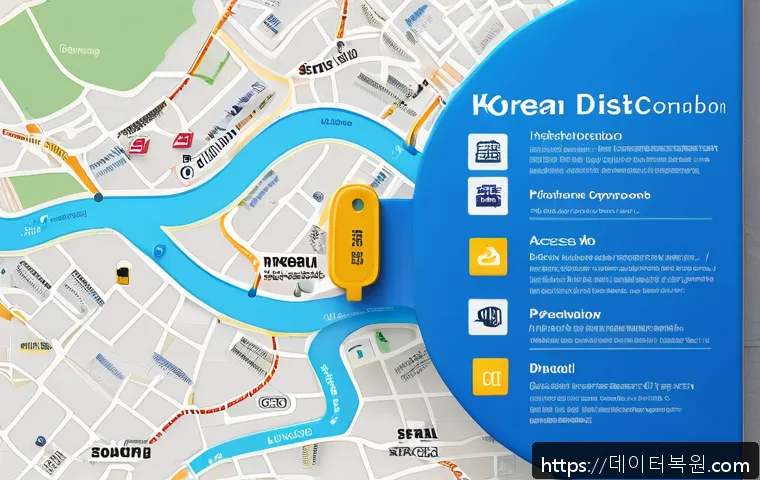 중랑구 STATUS_MEMORY_ACCESS_DENIED 관련 이미지 1