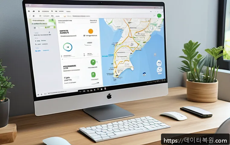 개화동 오버클럭 뚜따 관련 이미지 2