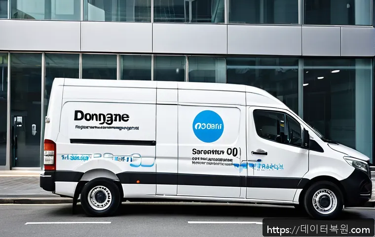 율현동 STATUS_IO_ERROR 관련 이미지 2