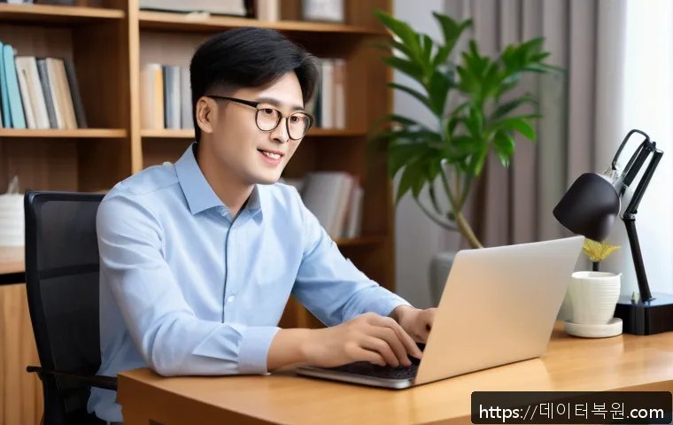 불광동 STATUS_INVALID_DISPOSITION 관련 이미지 1