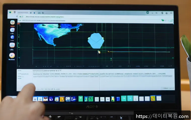 충현동 STATUS_MEMORY_OVERFLOW 관련 이미지 1
