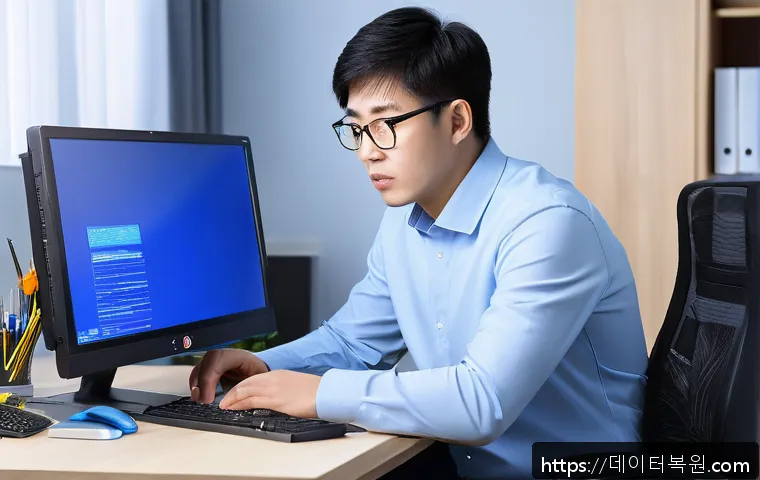 쌍림동 인근 컴퓨터 전원 오류 해결 및 드라이버 상태 점검 서비스 후기 5