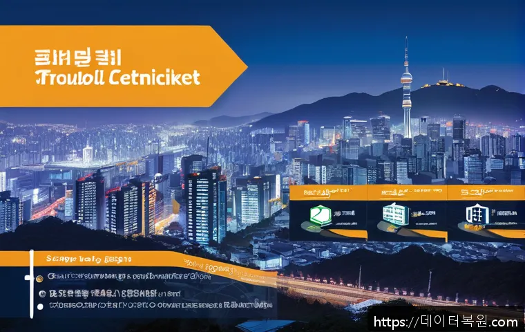 창성동 STATUS_IMAGE_ACCESS_DENIED 관련 이미지 2