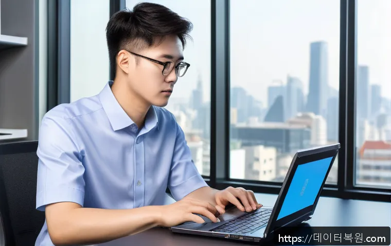 철산동 사무실 윈도우 설치 긴급 출장 서비스 이용 후기와 효율적인 작업 팁 1