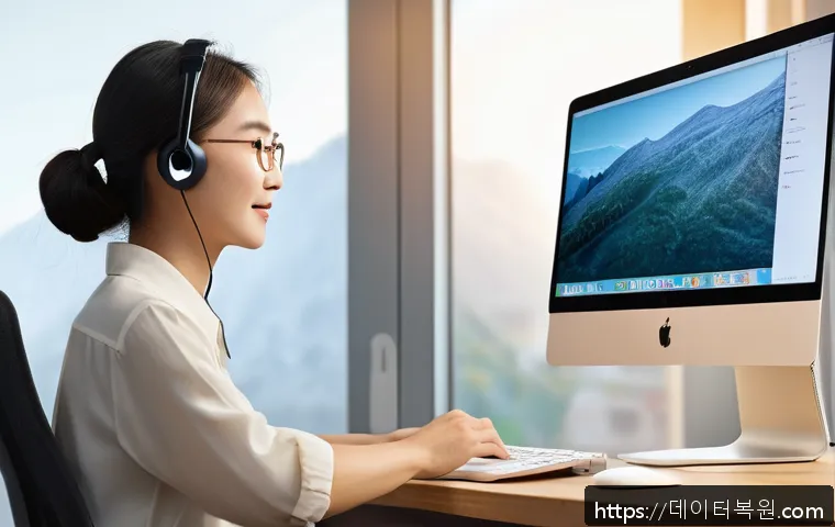 대치동 아이맥 판매 및 수리 관련 이미지 1