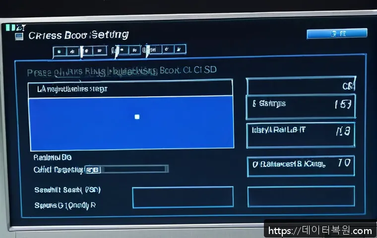 토당동 Press Ctrl Alt Del to restart 관련 이미지 1