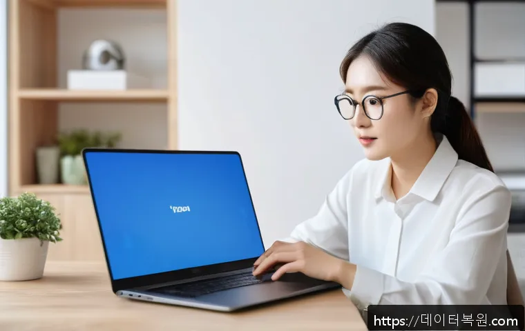 관문동 WATCHDOG_VIOLATION 관련 이미지 2