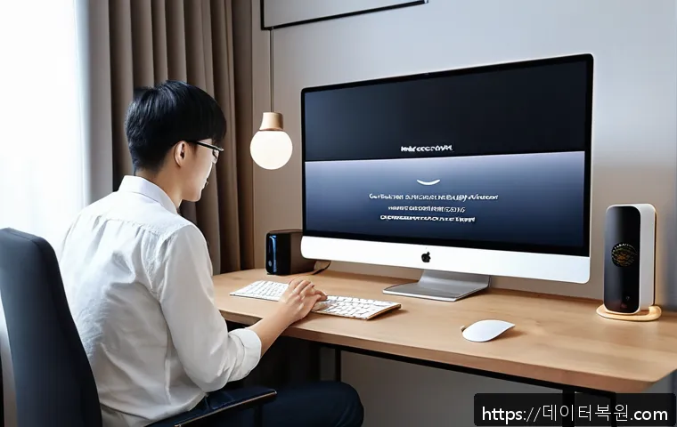 목현동 맥미니 판매 및 수리 관련 이미지 2