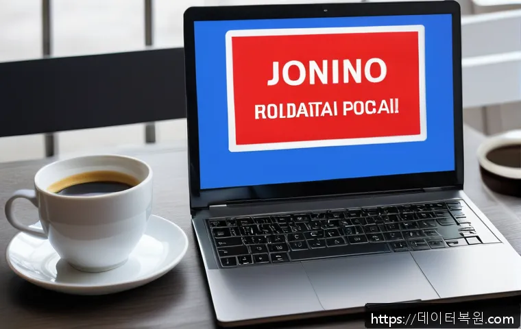 운니동 STATUS_INVALID_IMAGE_FORMAT 관련 이미지 2