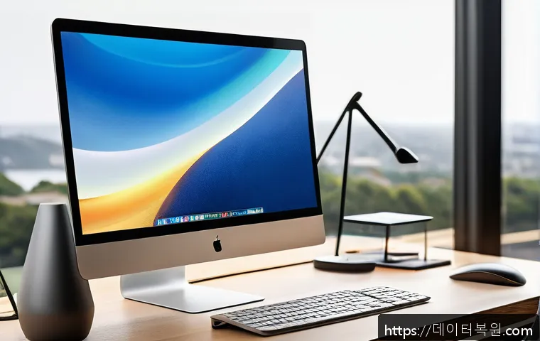 서대문구 홍제역 인근 아이맥 윈도우 듀얼부팅 설치 및 최적화 후기 1