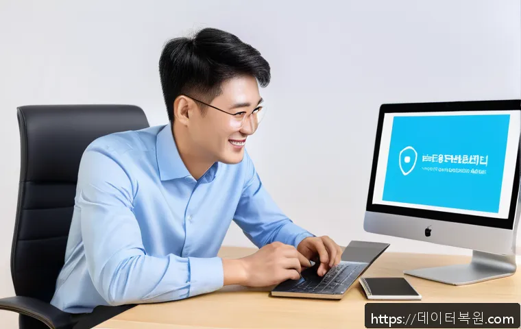 사당동 WATCHDOG_VIOLATION 관련 이미지 2