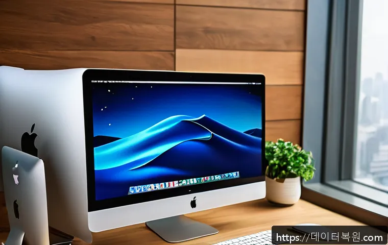 통의동 사무실 맥 부트캠프 윈도우 재설치 및 초기화 전문 서비스 후기 1