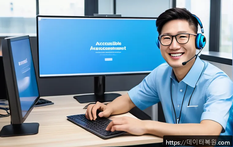 관철동 bootdevice 관련 이미지 1