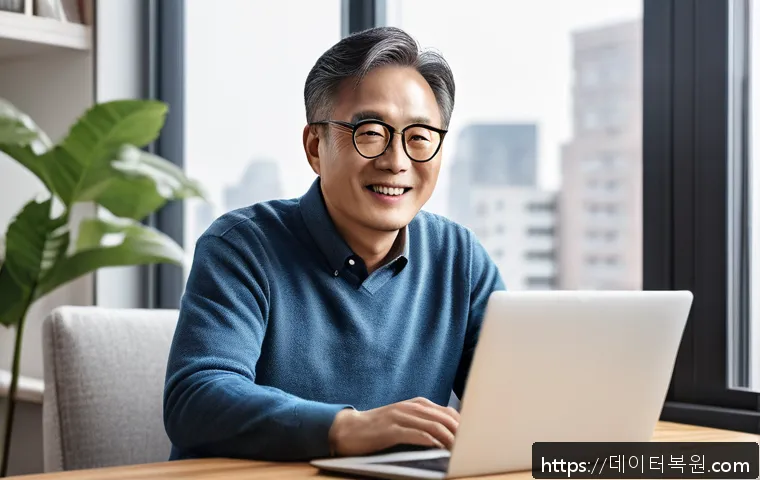 권농동 USER_MODE_HEALTH_MONITOR 관련 이미지 1