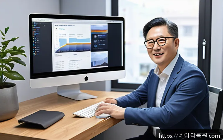 목동 macosX재설치 포맷  초기화 관련 이미지 2