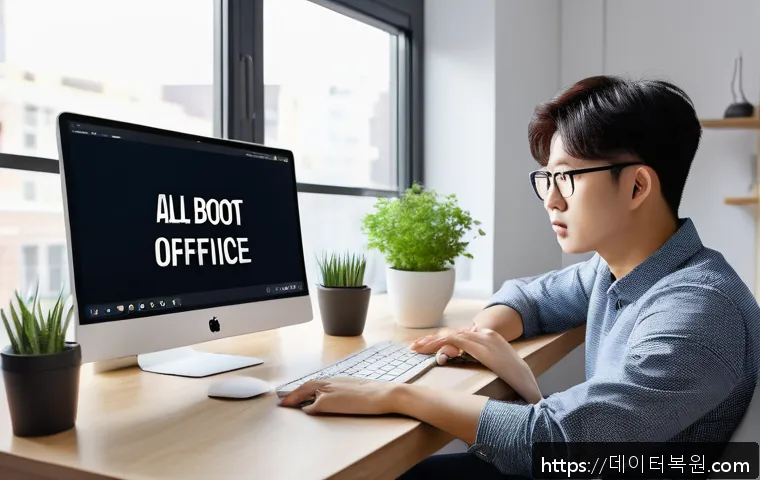 구산동 press  f4  key 관련 이미지 1