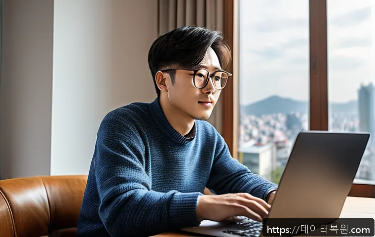 과해동 프리도스 윈도우설치 관련 이미지 1