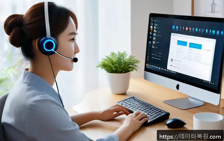 필운동 FAT_FILE_SYSTEM 관련 이미지 2