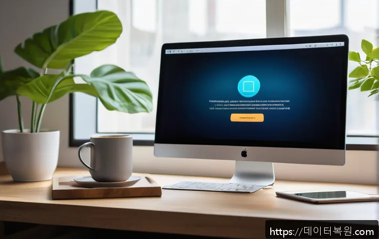 북아현동 부트캠프설치 관련 이미지 1