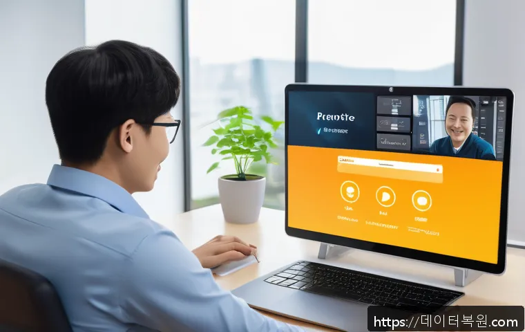 신길동 STATUS_KERNEL_THREAD_FAILURE 관련 이미지 1