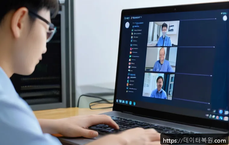 저동 STATUS_INVALID_PARAMETER 관련 이미지 1
